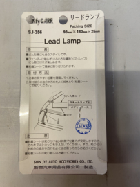 Lead Lamp Groen 12V