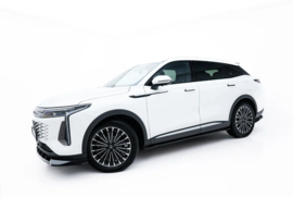 Maxton Design Sideskirts Omoda 9 Mk1​