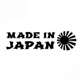 Made In Japan