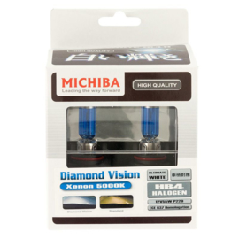 SuperWhite Blauw HB4 (9006) 55W/12V/4800K Halogeen Lampen, set à 2 stuks (E13)