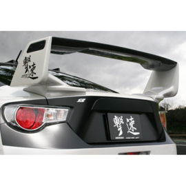 Chargespeed Achtervleugel passend voor Toyota GT86 / Subaru BRZ + 3D Flap (FRP)