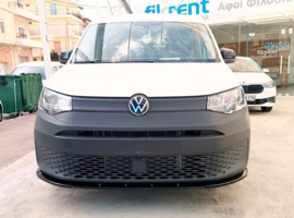 Voorspoiler V2 passend voor Volkswagen Caddy V Box/MPV 2020- (ABS glanzend zwart)
