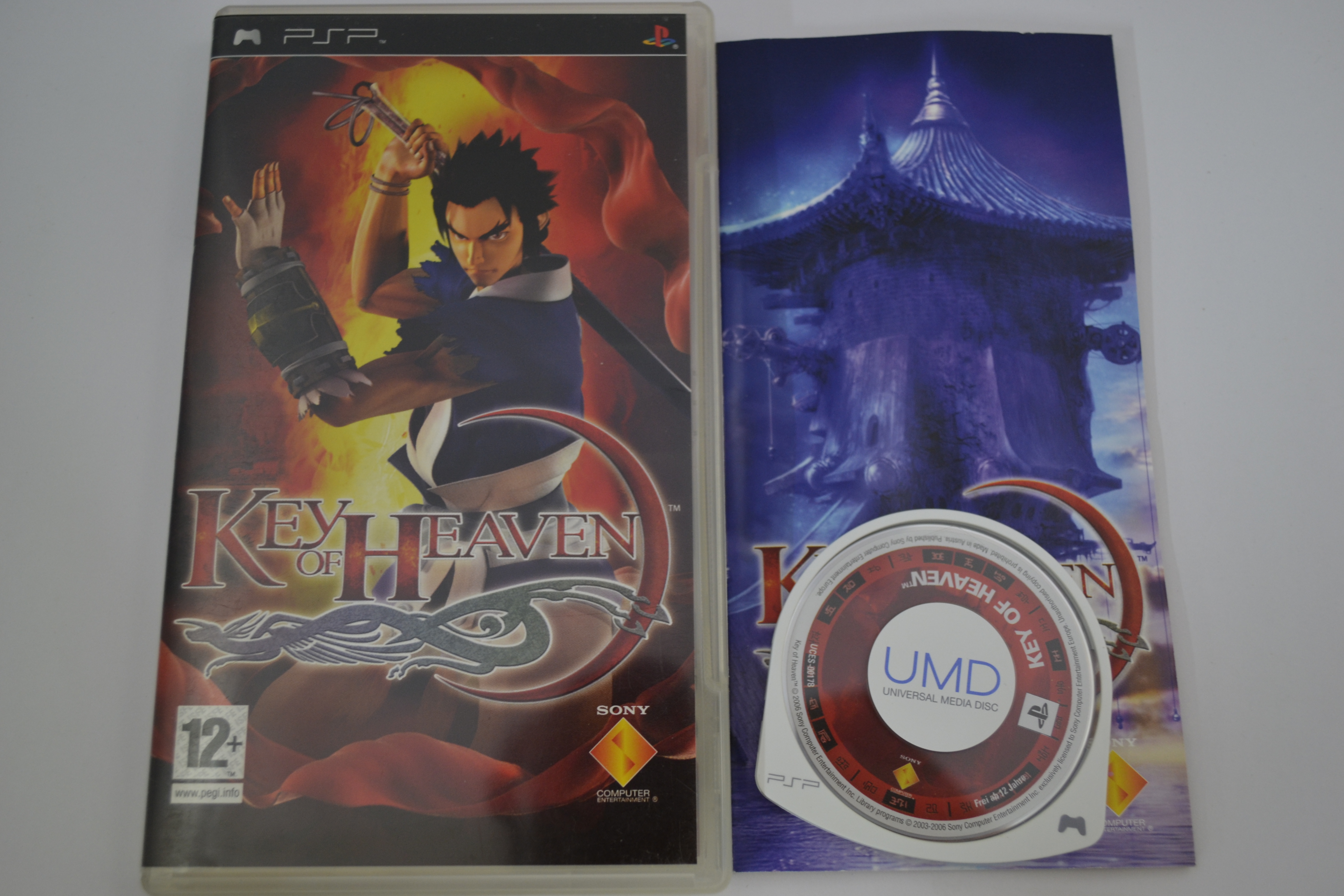 Key of Heaven (PSP PAL)