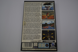 Panzer Dragoon (SATURN PAL)