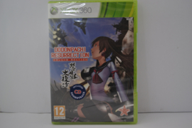 Dodonpachi - Resurrection - Deluxe Edition - SEALED (360)