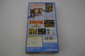 Super Donkey Kong 2 (SF JPN)