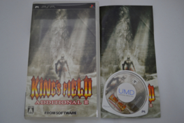 King's Field Additional II (PSP JPN)
