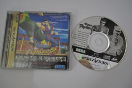 Virtua Fighter 2 (SATURN JPN)