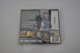 Parasite Eve II (PS1 PAL)