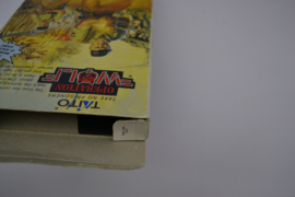 Operation Wolf (NES UKV)