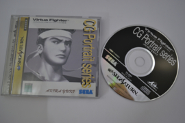 Virtua Fighter CG Portrait Series (SATURN JPN)