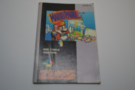 Mario Paint (SNES FAH MANUAL)