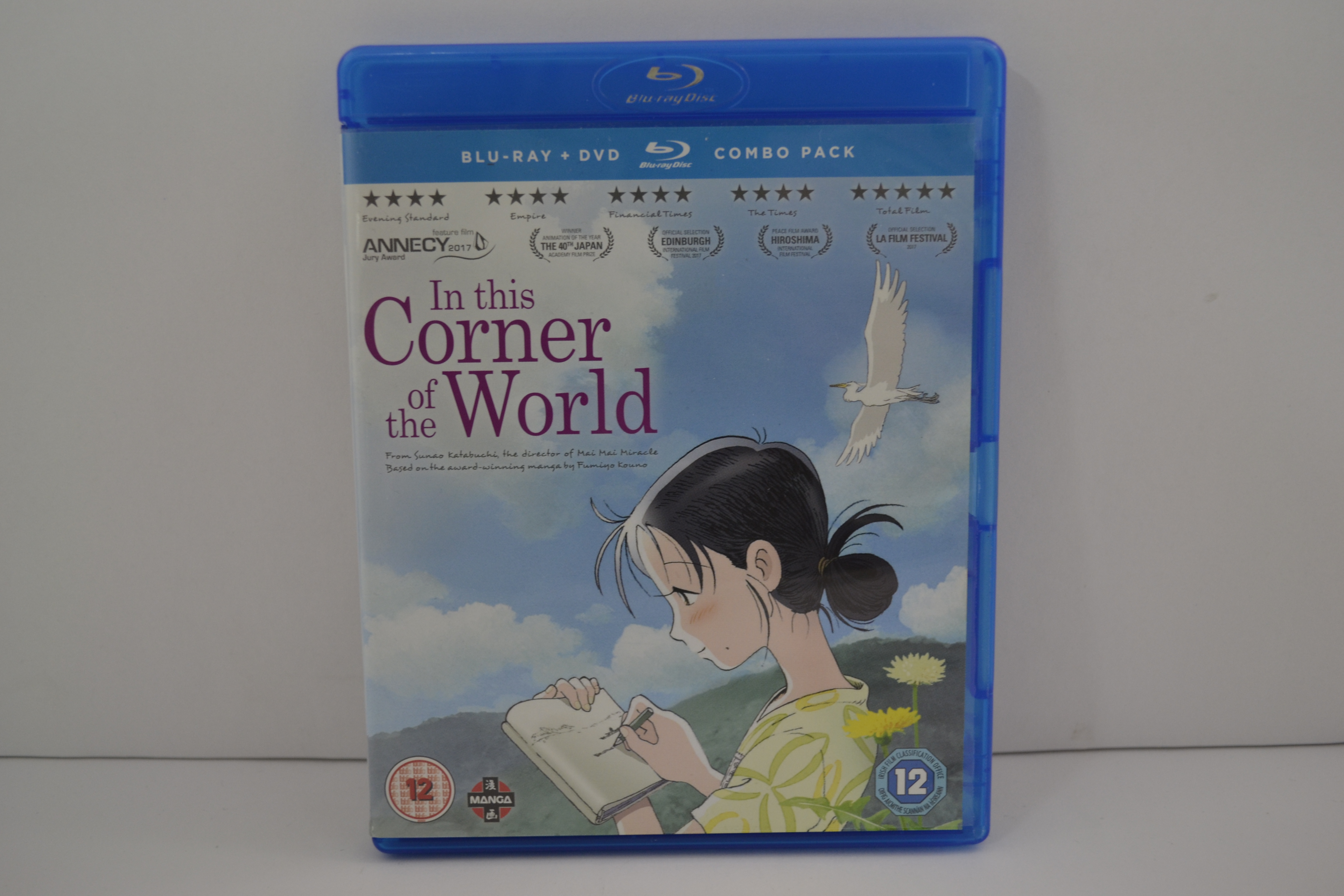 In This Corner Of The World (BLU-RAY)