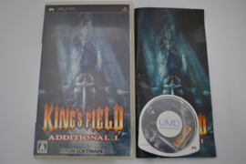 King's Field Additional I (PSP JPN)