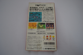 Mother 2 (SFC CIB)