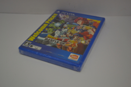 Dragonball Z - Battle of Z - SEALED (VITA JPN)