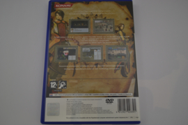 Suikoden Tactics (PS2 PAL)
