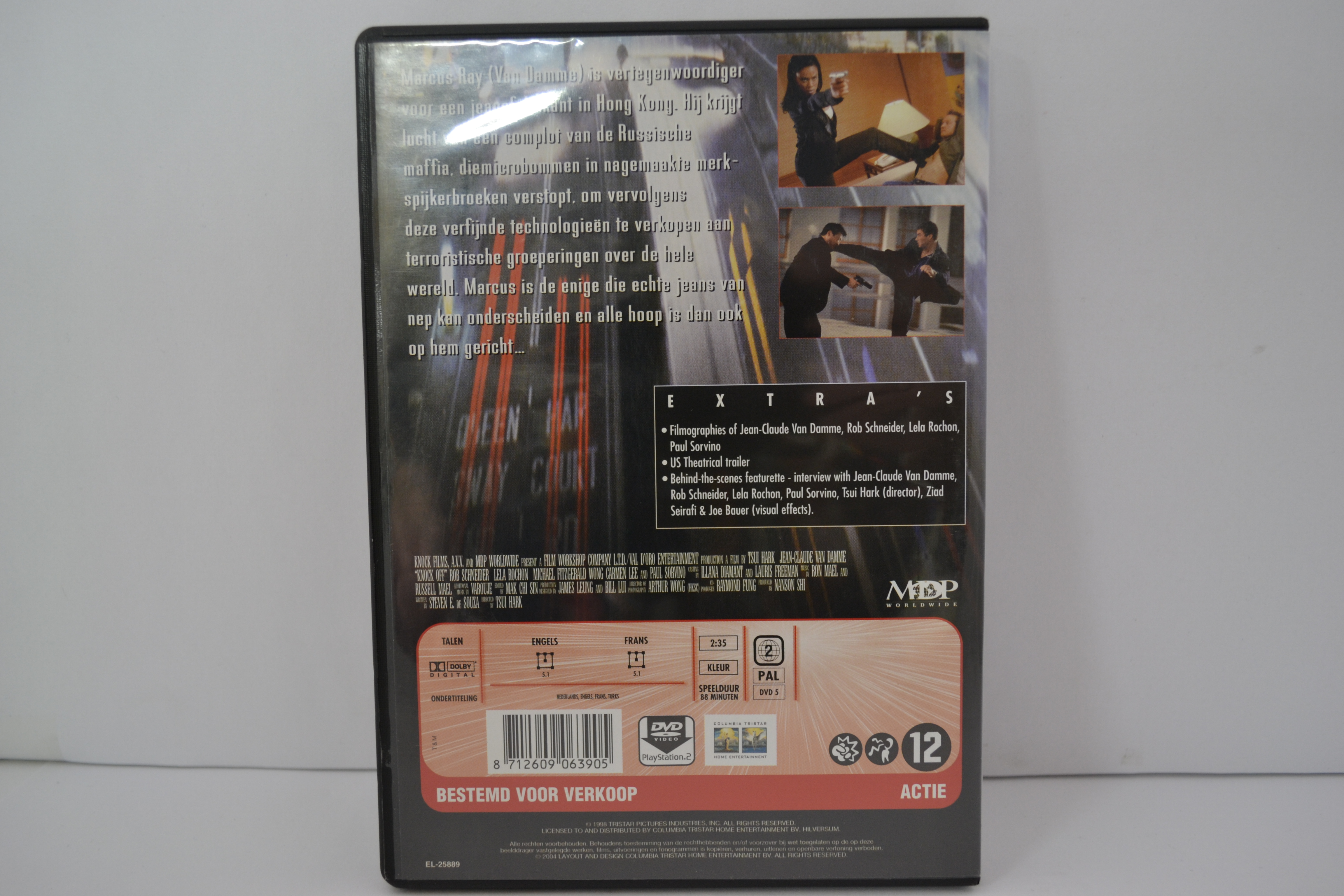 Knock Off (DVD)