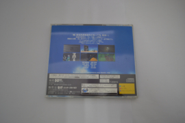 Air Adventure (SATURN JPN)