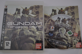 Gundam - Target In Sight (PS3)