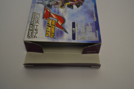 Super Robot Wars J (GBA NTSC-J CIB)