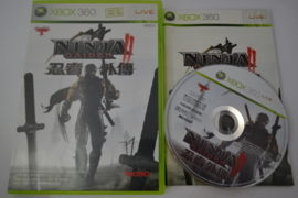 Ninja Gaiden II (360)