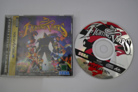 Fighting Vipers (SATURN JAP)