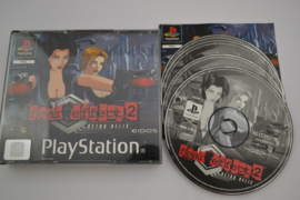 Fear Effect 2 (PS1 PAL)
