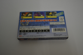 Super Robot Wars Original Generation GA (GBA CIB)