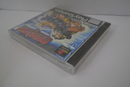Gekido - Urban Fighters - SEALED (PS1 PAL)