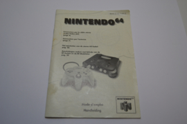 Nintendo 64 (N64 FAH-3 Manual)