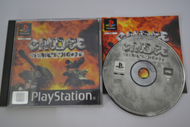Grudge Warriors (PS1 PAL)