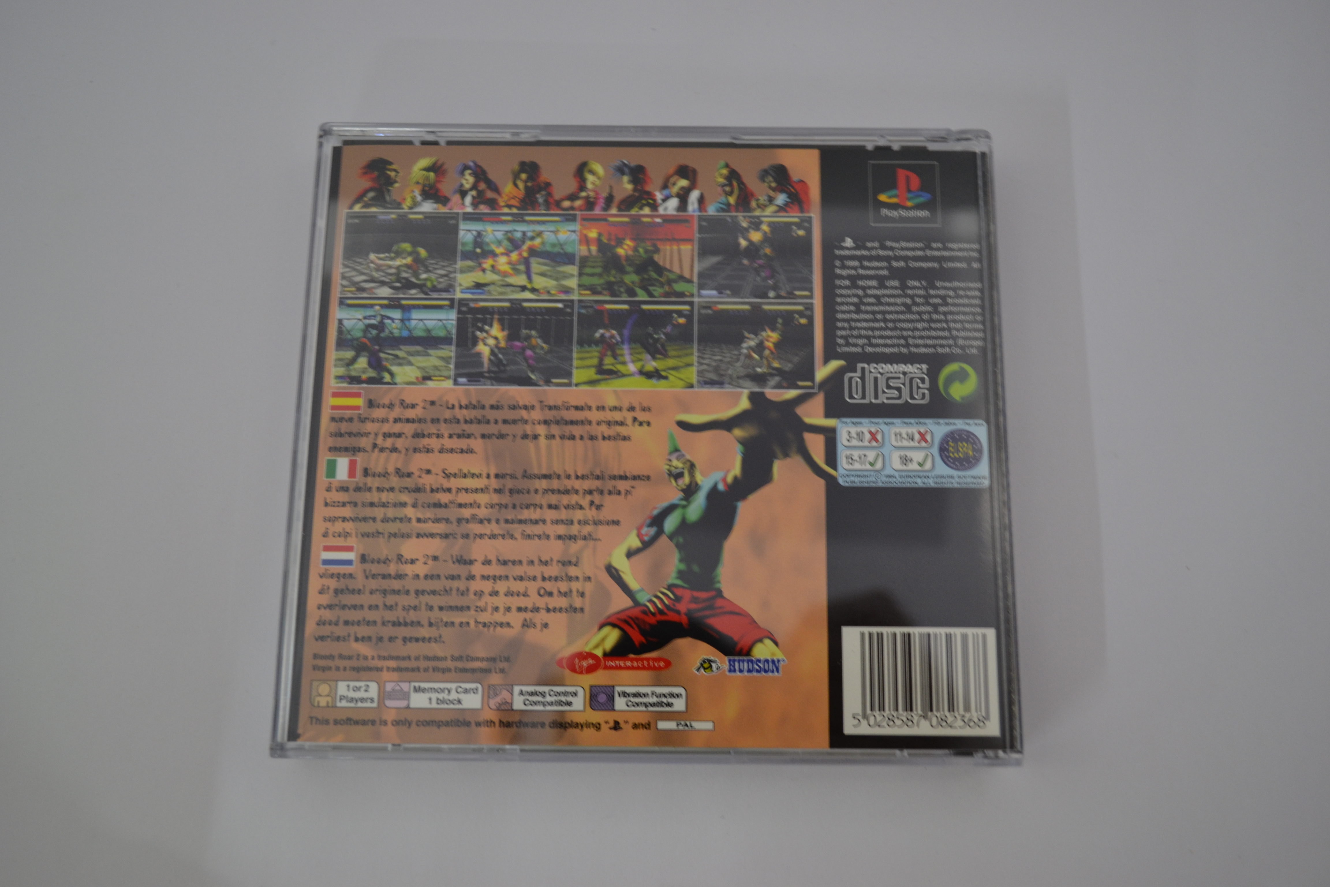 Bloody Roar 2 - Bringer Of The New Age (PS1 PAL)