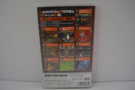 Aca Neogeo Selection Vol.4 - SEALED (SWITCH JPN)