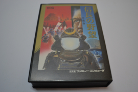 NOBUNAGA NO YABO ZENKOKU BAN (FC CIB)