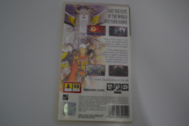 Final Fantasy II (PSP PAL)