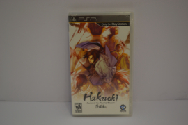 Hakuoki Demon of Fleeting Blossom - NEW (PSP USA)
