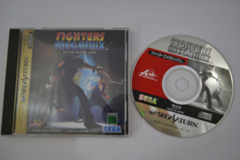 Fighters Megamix (SATURN JPN)