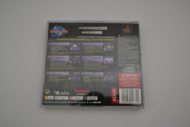 Beyblade - Hyper Vitesse! (PS1 PAL)