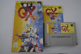 SD Gundam GX (SF JPN)