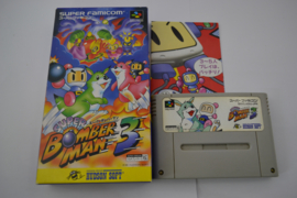 Super Bomber Man 3 (SF CIB)