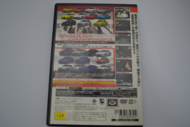 Initial D Special Stage (PS2 JPN)