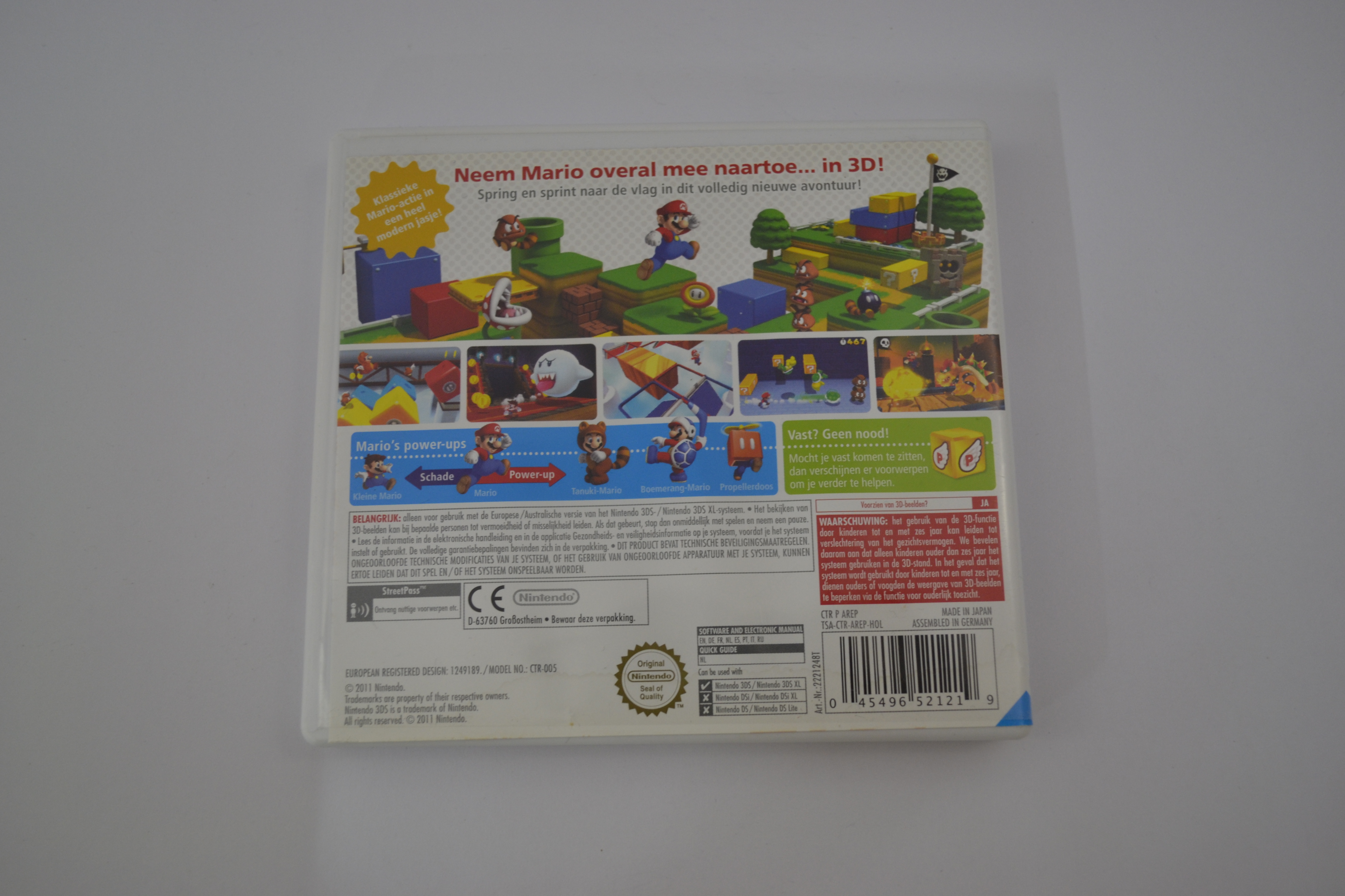 Super Mario 3D land  (3DS HOL)