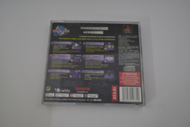 Beyblade - Hyper Vitesse! (PS1 PAL)