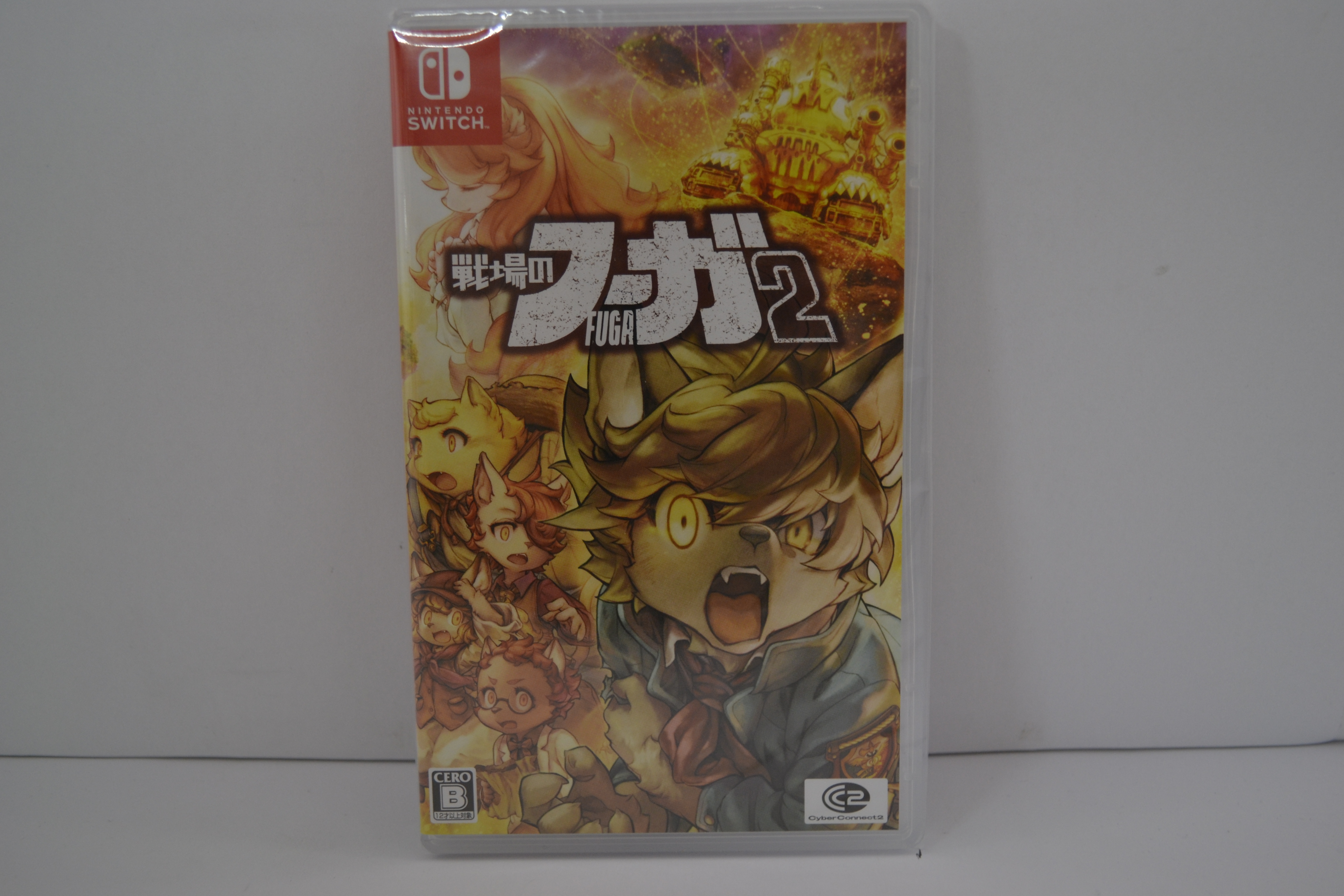 Fuga Melodies of Steel 2 - SEALED (SWITCH JPN)