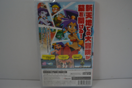 Shantae And The Seven Sirens - SEALED (SWITCH JPN)