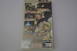 Dragoneer's Aria (PSP USA)