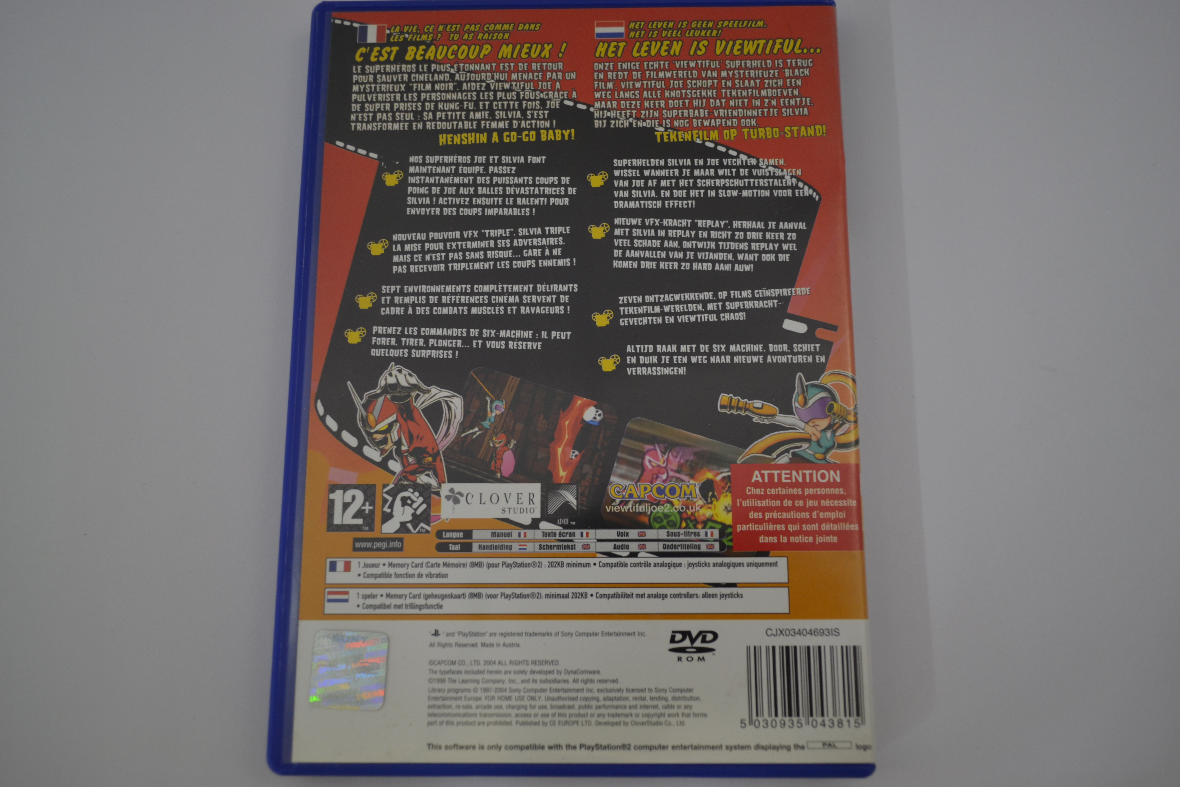 Viewtiful Joe 2 (PS2 PAL)