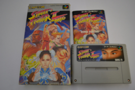 Street Fighter II Turbo (SFC CIB)