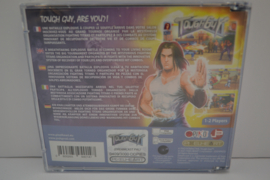 Tough Guy - SEALED (DC PAL